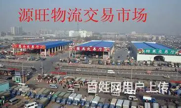 淄博及周边到唐山物流专线公司@首选回程车 - 图片