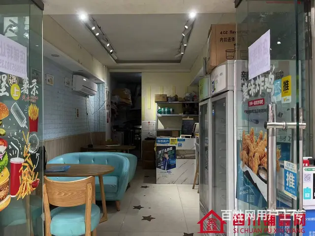 （四川铺鑫网）巴州区江北大道东段30㎡餐饮店转让 - 图片 4