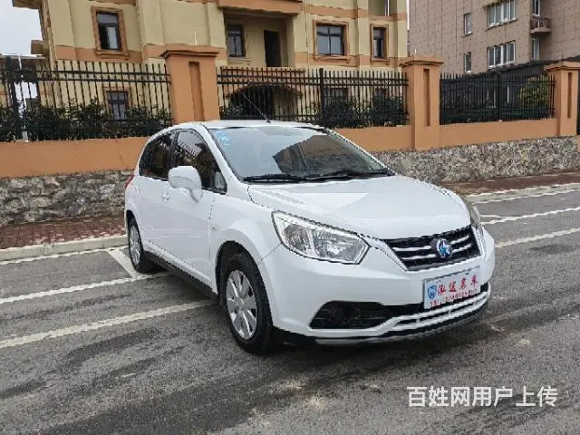 启辰 启辰R50 2016款 1.6 手动 精英版 - 图片 1