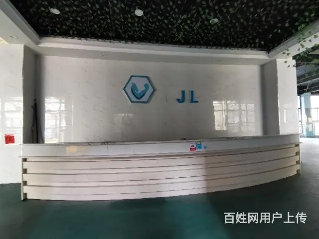 放开直租永辉超市商圈  900㎡ 健身房 - 图片 10