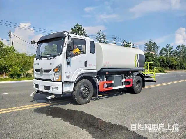 畅销新款12吨单发全液压雾炮车 现车低价处理 - 图片 4