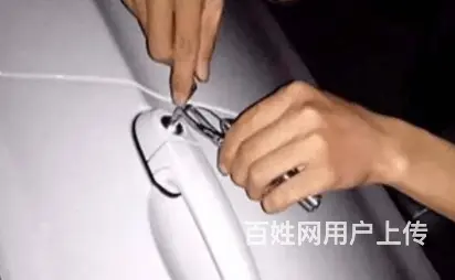 焦作马村附近开锁换锁电话云台山上门开换汽车锁哪家好 - 图片 1