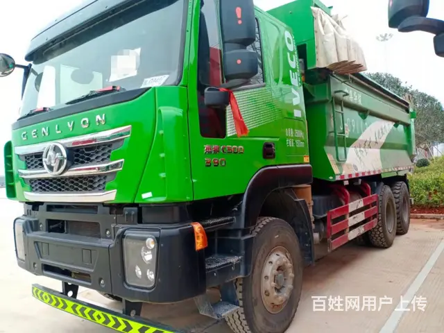 18年户红岩杰狮 U型环保自卸车 后八轮一首付6万 - 图片 3