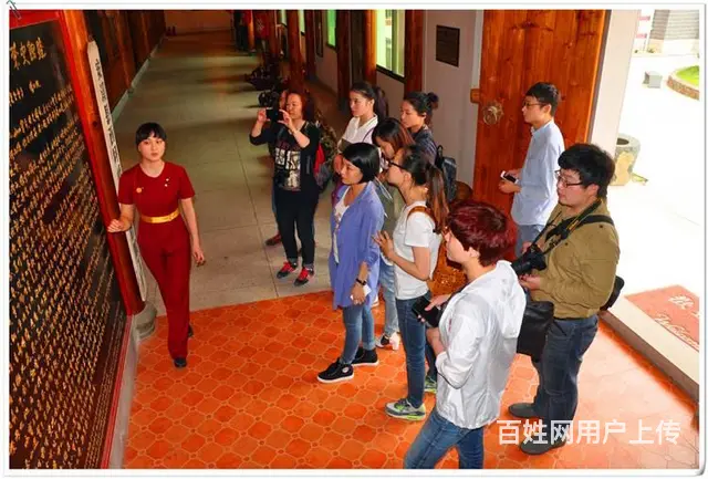 沈阳茶艺培训招生简章开班了 - 图片 4