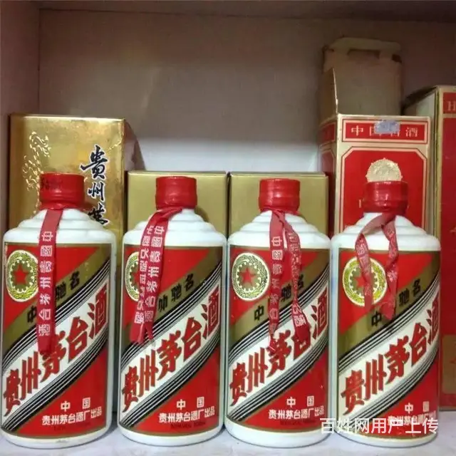城关区回收烟酒电话 兰州城关烟酒回收地址 - 图片 4