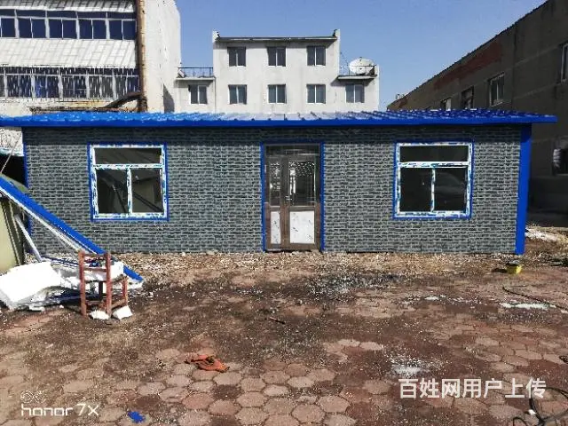 抚顺彩钢厂 - 图片 2