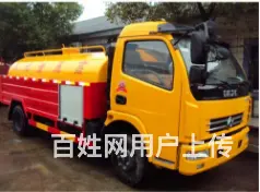 石狮疏通厕所电话。 - 图片 4