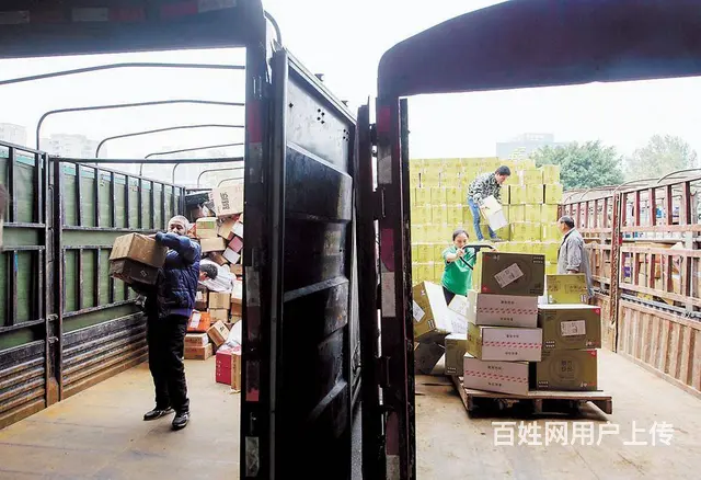 滨州到天津物流公司滨州到天津配货站 - 图片 2