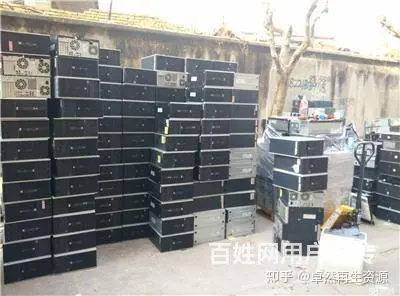 常州公司电脑回收金坛电脑回收机房服务器储存设备回收 - 图片