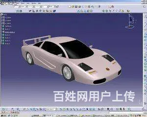 广州越秀catia培训 推荐就业 - 图片 2