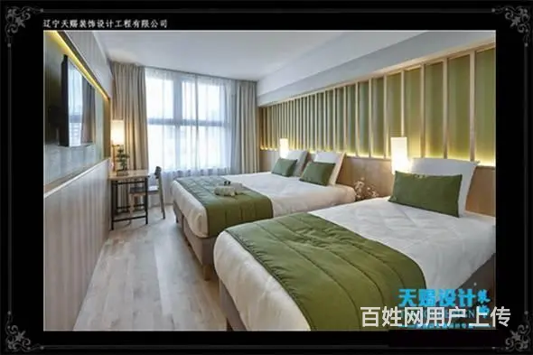 沈阳市酒店装修设计及改造公司 - 图片 3