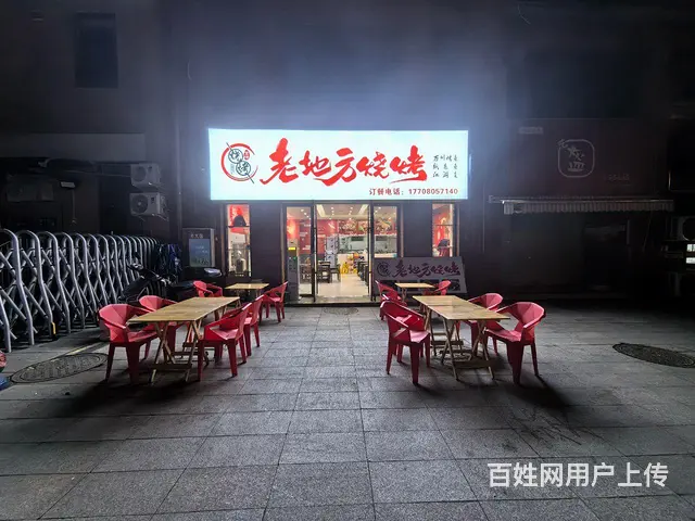 旺铺居）电梯公寓环绕商业中心404医院门口旁餐饮店转让 - 图片 1