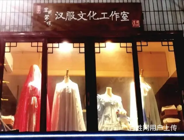 汉服店转让18万，可直接经营 - 图片 6