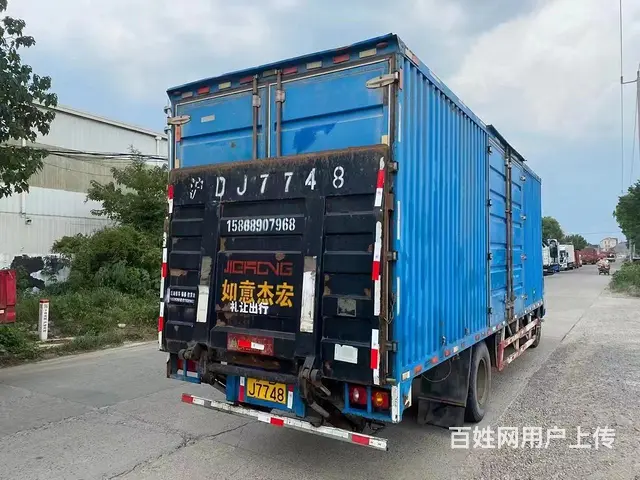 16年2月东风天锦7.6米厢式车带尾板现低价转让 - 图片 4