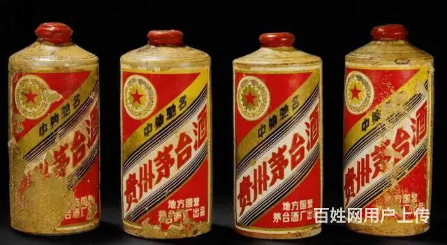 元坝区高价回收茅台酒元坝区大量回收原件茅台酒 - 图片 4