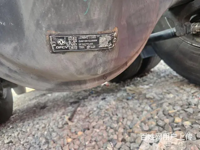 东风天龙VL手动挡车况原版包提档可分期是 - 图片 9