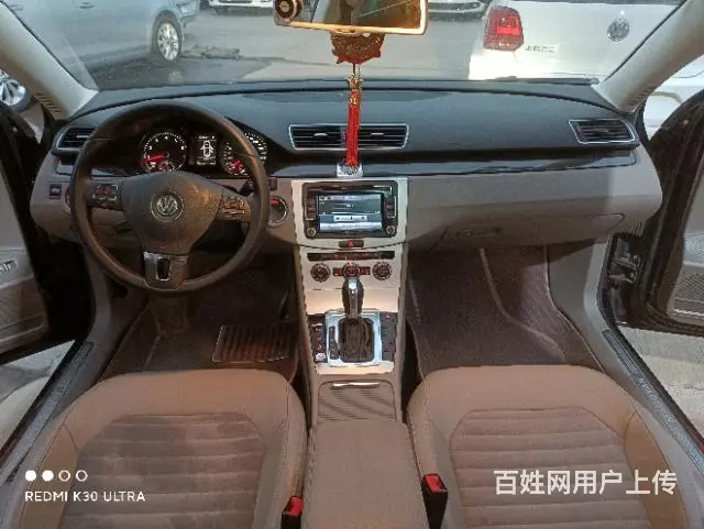 大众 迈腾 2012款 2.0TSI 双离合 改款尊贵版 - 图片 9