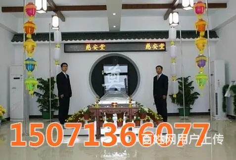 武汉殡仪馆_武汉长乐园_殡仪馆价格 - 图片 2