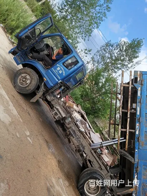 奥驰汽车 奥驰D系 自卸车 国3 - 图片 2
