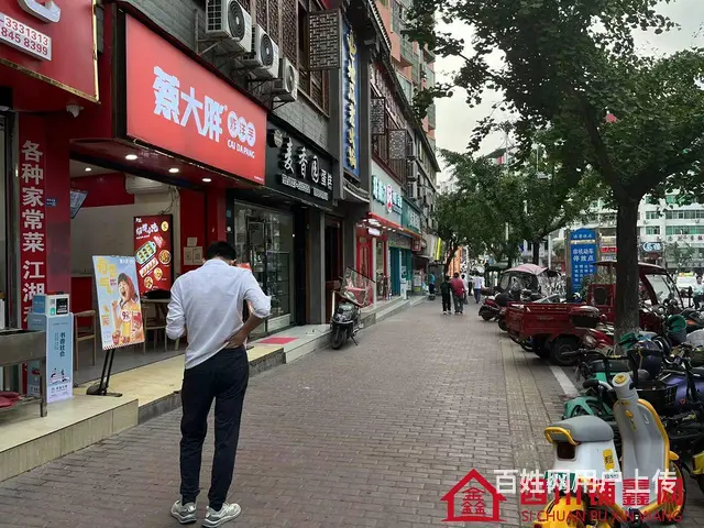 （四川铺鑫网）南坝六中旁45品牌小吃店转让 - 图片 2