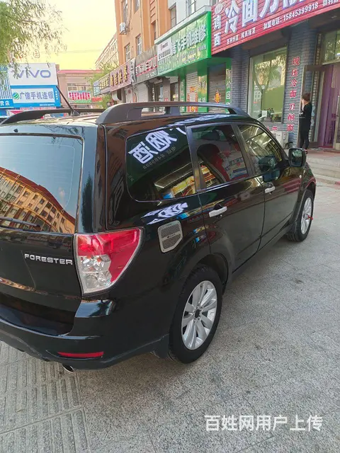斯巴鲁Forester [森林人] 2008款 2.0XS - 图片 4