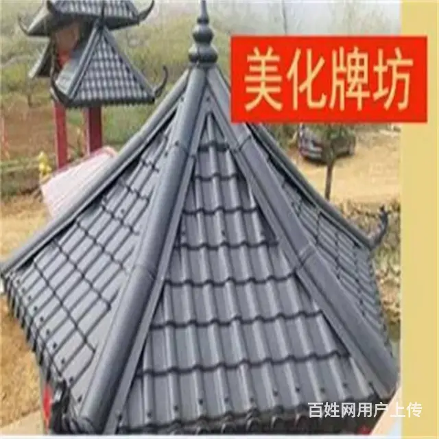 聊城莘县合成树脂瓦莘县屋面树脂瓦莘县防水树脂瓦 - 图片 2