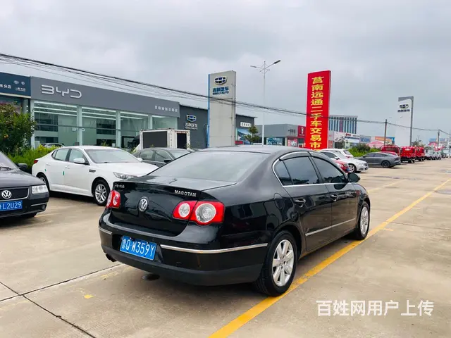 【搞定了！】大众 迈腾 2008款 2.0TSI 手自一体 - 图片 4