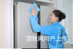 沈阳找陪护工多少钱一个月本地优选商家汇诚家政 - 图片 1