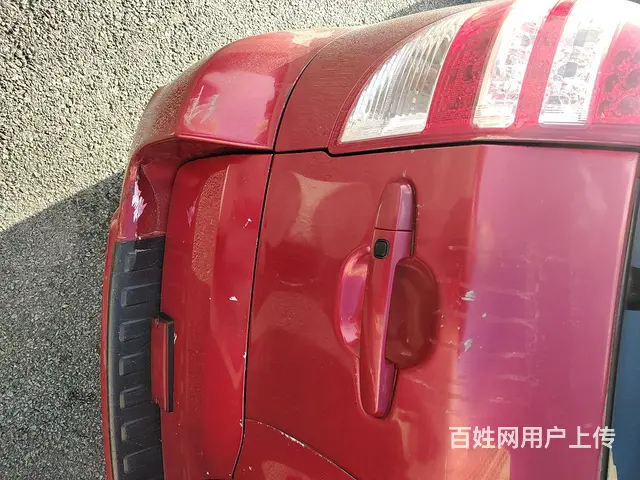 丰田RAV4 2009款 2.4 自动 豪华导航版 - 图片 4