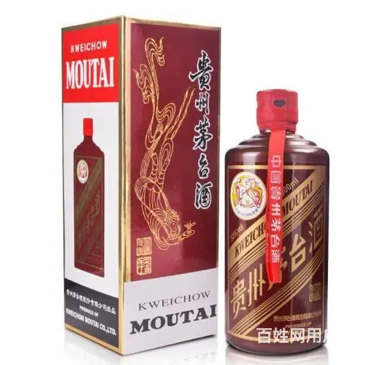 泉州彩釉珍品茅台酒价格一览表2023已更新（今日 - 图片 4