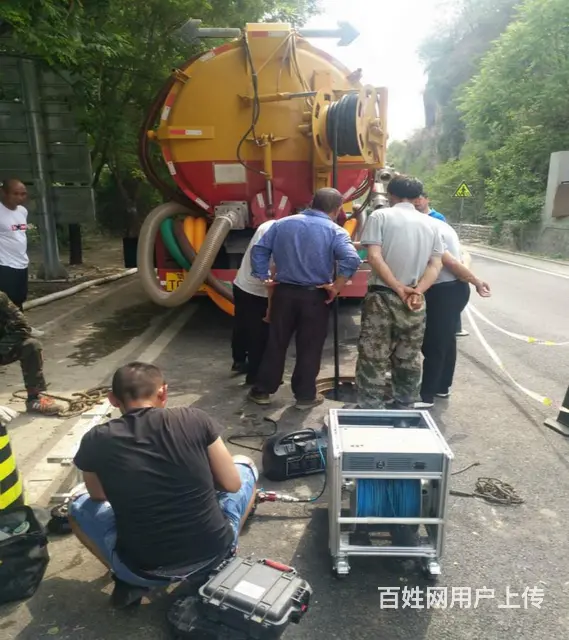 嘉兴市疏通下水道--联系电话 - 图片 2