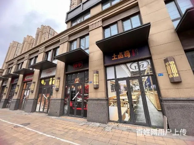 小区西大门！！路劲城市主场商铺，已租餐饮，租金6万 - 图片 12
