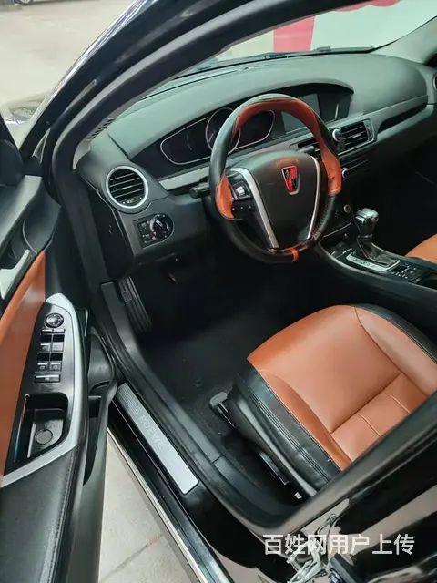荣威550 2016款 e550 1.5 自动 尊享版 - 图片 4