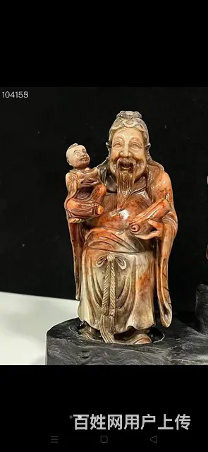 旧藏精品田黄石福禄寿摆件 尺寸：15X7公分 重： - 图片 2
