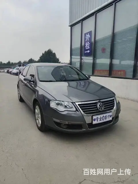 大众 迈腾 2007款 1.8TSI 手自一体 豪华版 - 图片 6