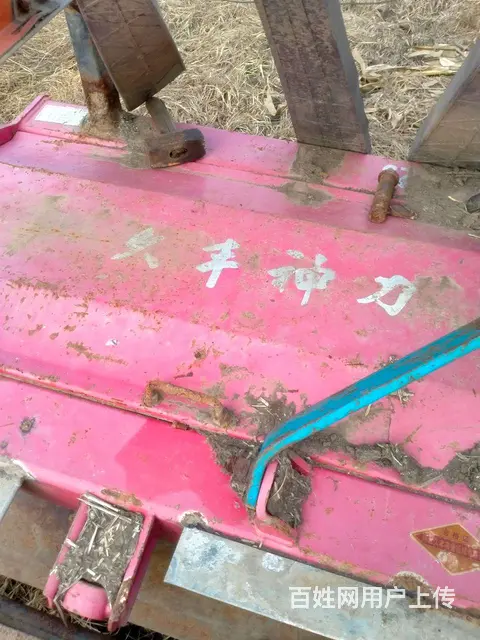 280型旋耕机 - 图片 1