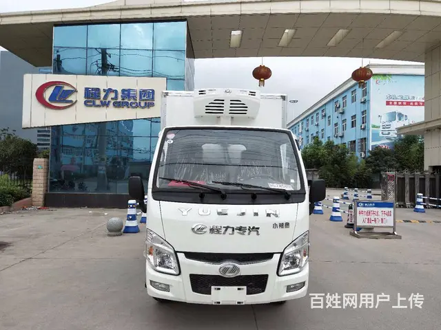 跃进柴油经典款保温保鲜冷藏车食物保质 - 图片 10