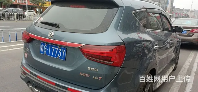 东风风光 - 图片 6