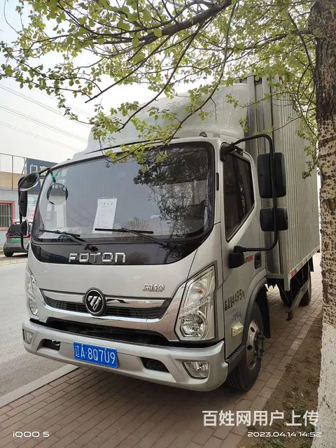 【搞定了！】福田奥铃 奥铃捷运 厢式货车 - 图片 12