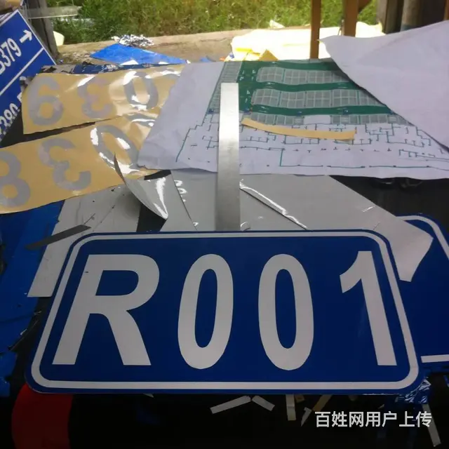 厂家大量批发标志牌标志杆 - 图片 3