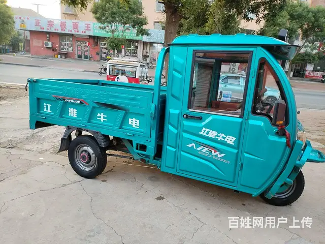 江淮牛电三轮车，不到一年车，60伏58电池 - 图片 4