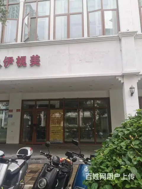 （51旺铺推荐）解放路81平铺面出租 - 图片 2