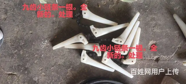 588收割机已卖掉。还有部分全新配件处理 - 图片 5
