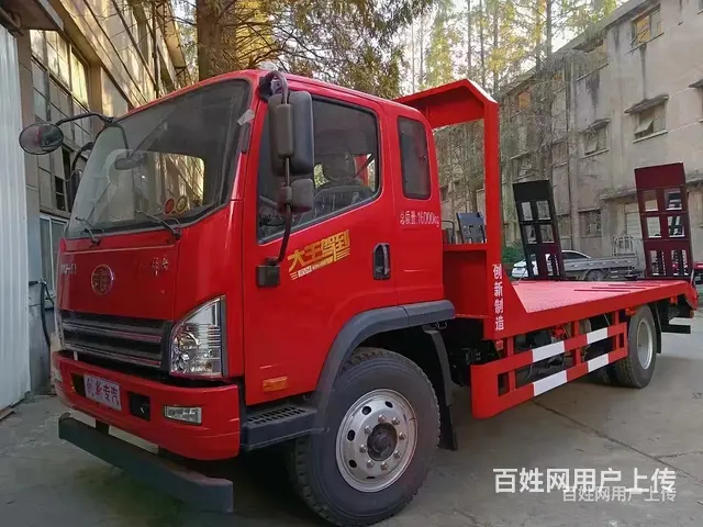 嘉峪关国六解放虎V挖机拖板车150挖掘机拖板车多少钱 - 图片 3
