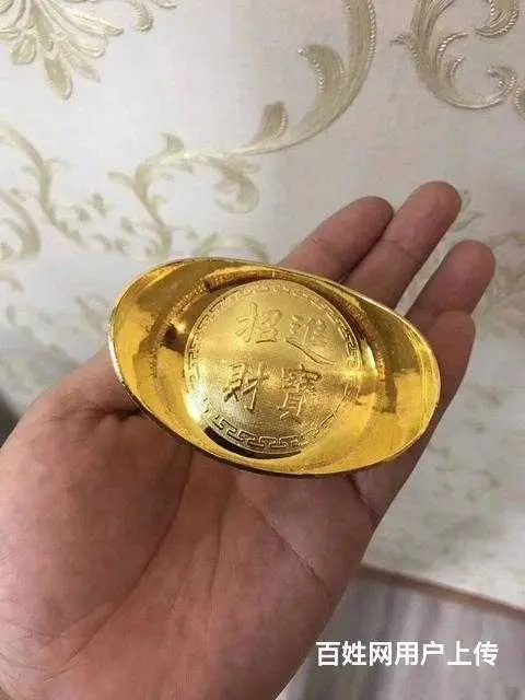 秦都区附近哪有回收黄金的@回收金价一克是多少 - 图片 4
