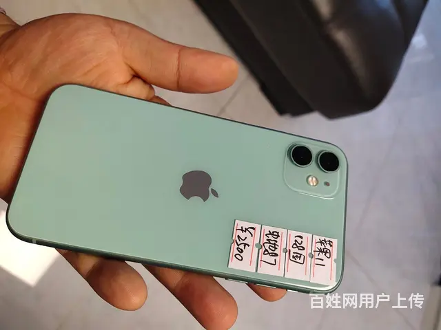 出售苹果11.青色128国行 - 图片 1