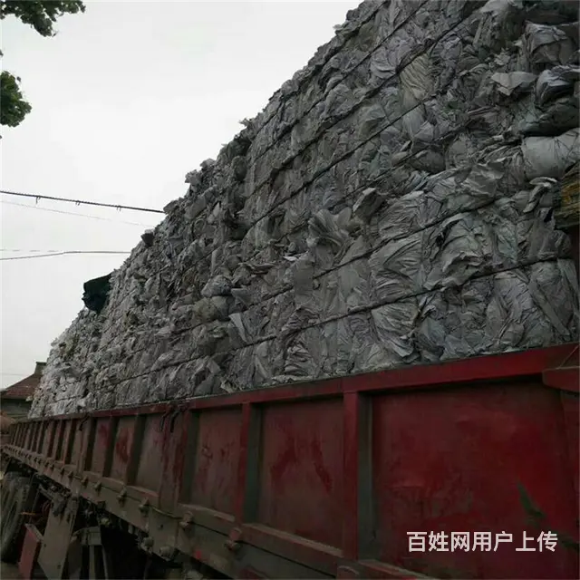 苏州保密物品销毁公司 处理积压电子呆料回收 - 图片 7