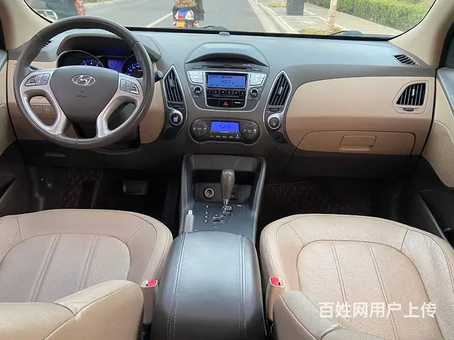 【搞定了！】现代ix35 2013款 2.0 手自一体 GL - 图片 9