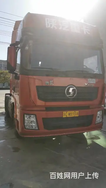 17年德龙x3000牵引车，便宜出售 - 图片 2