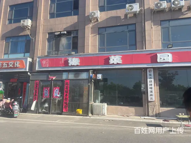 饭店，全套，来人即可营业 - 图片 1